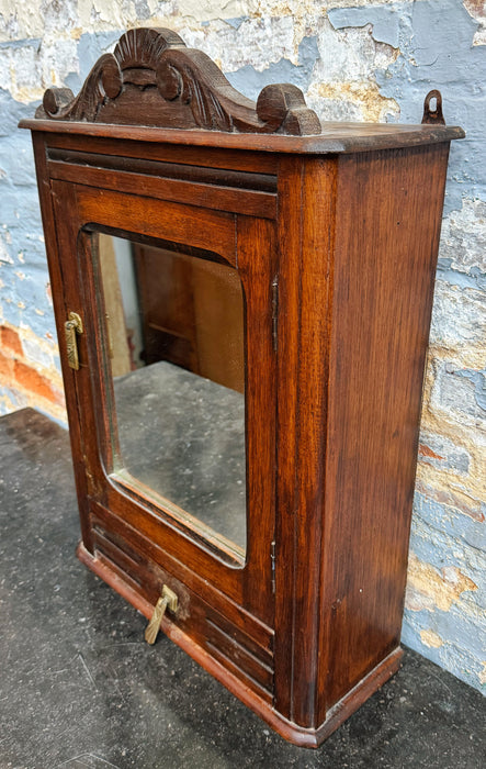 Display cabinet