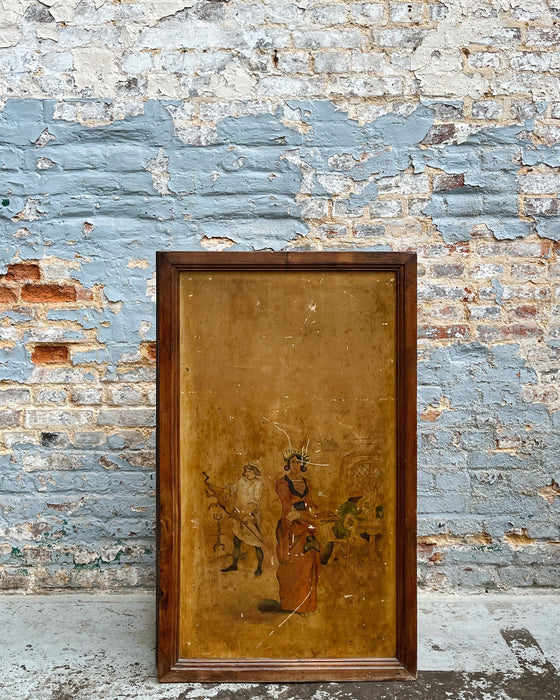 Folding screen