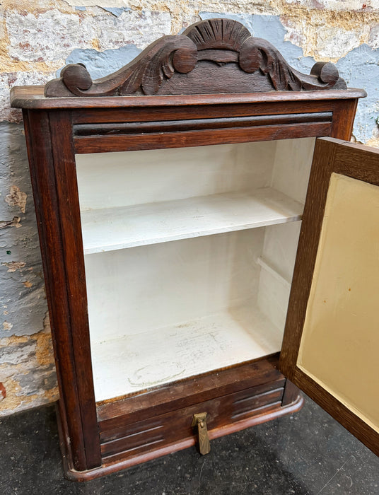 Display cabinet