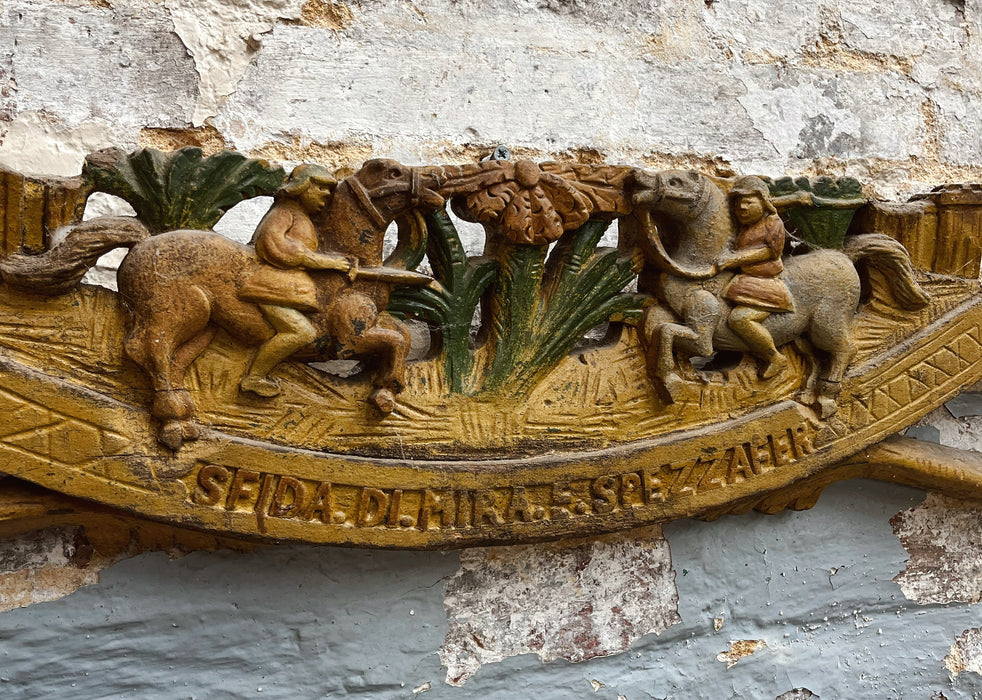 Élément décoratif