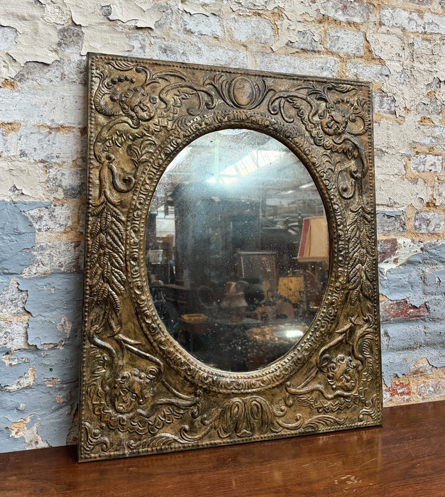 Miroir en laiton