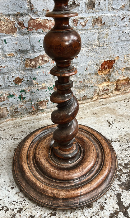 Walnut stand